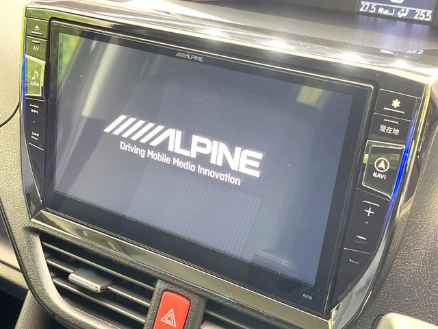 ヴォクシー2.0 ZS 煌