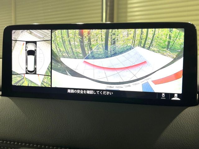 �y360&deg;�r���[���j�^�[�z��p�̃J�����ɂ��A�ォ�猩���낵���悤�Ȏ��_��360�x�N���}�̎��͂��m�F���邱�Ƃ��ł��܂������p�������m�F���₷���A�����ꏊ�ł̐؂�Ԃ��⒓�Ԃ��X���[�Y�ɍs���܂��B