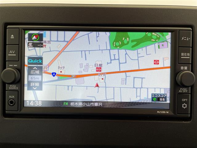 デイズハイウェイスターX プロパイロットエディション 4WD