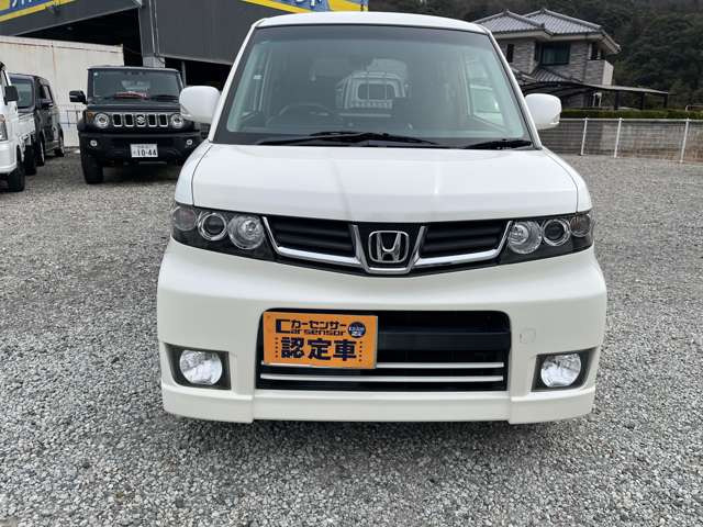 ゼストスパークW