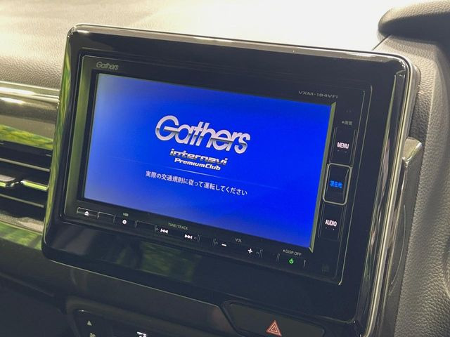 N-BOXカスタムG L ホンダセンシング