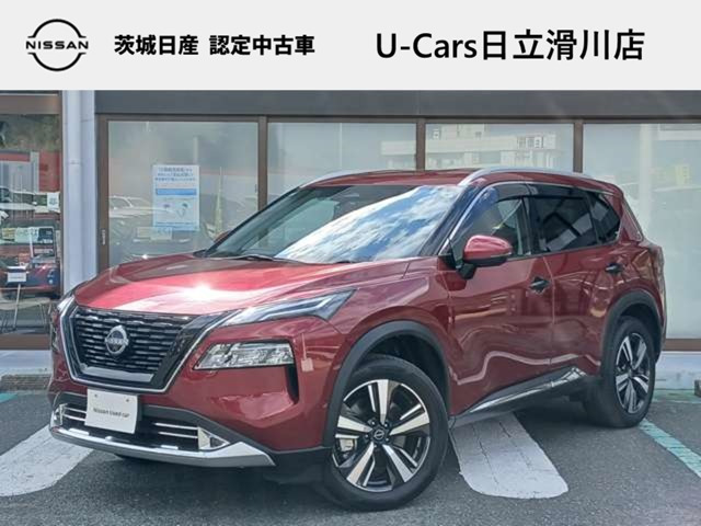 エクストレイル