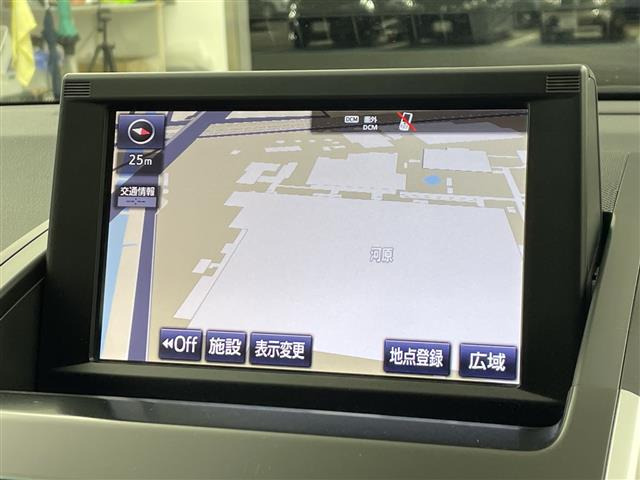 SAI2.4 G Aパッケージ