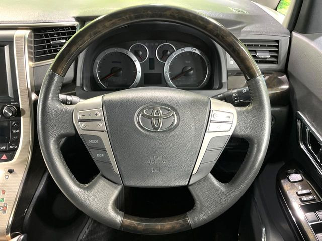 【ステアリングスイッチ】運転中、前方から目線をそらすことなく、オーディオ等の操作が可能な便利機能!安心&快適なドライブを演出してくれます♪