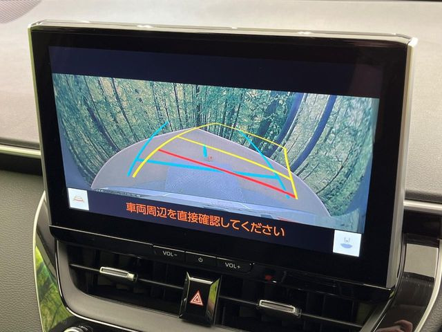 �y�o�b�N�J�����z���Ԏ��Ɍ�������A���^�C���f���Ŋm�F�ł��܂��B��^���Ǝ{�݂◧�̒��ԏ�ł̒��Ԏ���A��Ԃ̃o�b�N���ɑ劈��!�^�]�X�L���Ɋւ�炸�A����K�{�ƂȂ��������̂ЂƂł�!