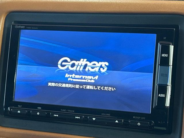 【純正ナビ】人気の純正ナビを装備。オーディオ機能も充実しており、Bluetooth接続すればお持ちのスマホやMP3プレイヤーの音楽を再生可能!毎日の運転がさらに楽しくなります!!