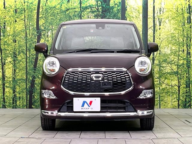 弊社では、全車『修復歴なし』のお車のみ取り扱っております。専任バイヤーによる厳選した仕入れの後、入庫後の車両チェックを行い、ネクステージが認定した高品質な中古車をご提供しております。