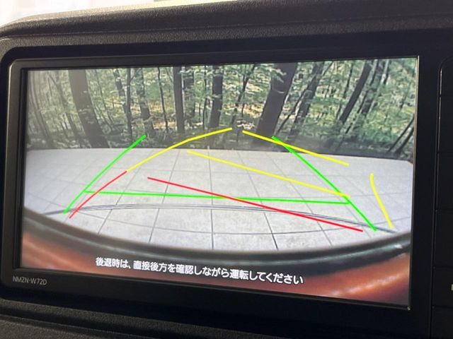 �y�o�b�N�J�����z���Ԏ��Ɍ�������A���^�C���f���Ŋm�F�ł��܂��B��^���Ǝ{�݂◧�̒��ԏ�ł̒��Ԏ���A��Ԃ̃o�b�N���ɑ劈��!�^�]�X�L���Ɋւ�炸�A����K�{�ƂȂ��������̂ЂƂł�!