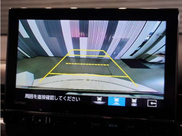 N-WGNL スタイルプラス ビター