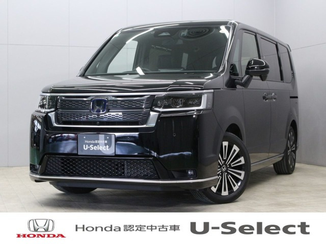 ステップワゴン