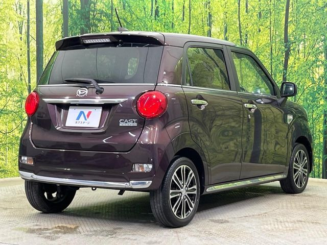 ���S���̃l�N�X�e�[�W���炨���񂹂��\��!�����̓X�܂ɓW�����Ă���N���}���C�ɂȂ�ꍇ���A�Ŋ��̓X�܂ł��������������Ƃ��\�ł�!���񎄂����ɗv�]������������������!���ʓr��p