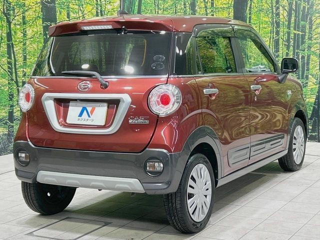 ���S���̃l�N�X�e�[�W���炨���񂹂��\��!�����̓X�܂ɓW�����Ă���N���}���C�ɂȂ�ꍇ���A�Ŋ��̓X�܂ł��������������Ƃ��\�ł�!���񎄂����ɗv�]������������������!���ʓr��p