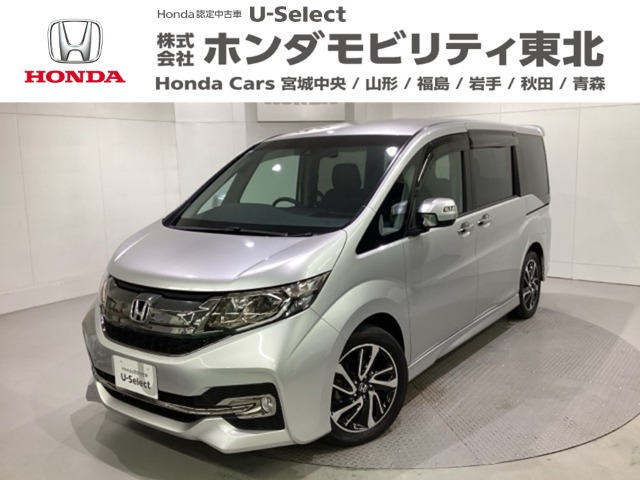 ステップワゴン1.5 スパーダ クールスピリット ホンダ センシング