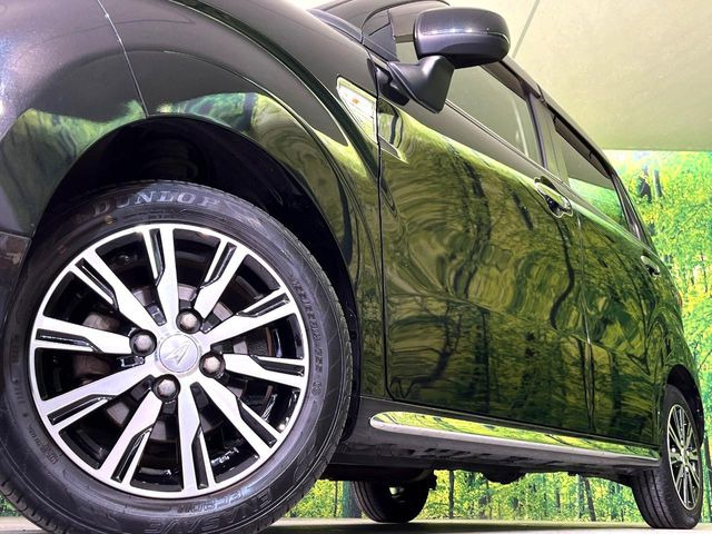 �y����14�C���`�A���~�z�C�[���z�O�ςɃ}�b�`���������A���~�z�C�[���𑕒����Ă���܂��B�e��ЊO�A���~�z�C�[����A�X�^�b�h���X�^�C�����戵�����Ă���܂��B���񂲑��k����������