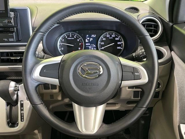 �y�����v�����X�e�A�����O�z�㎿�Ȋv���g�p���邱�ƂŁA��ɂ����������݂ƂĂ��^�]���₷���n���h���ł���