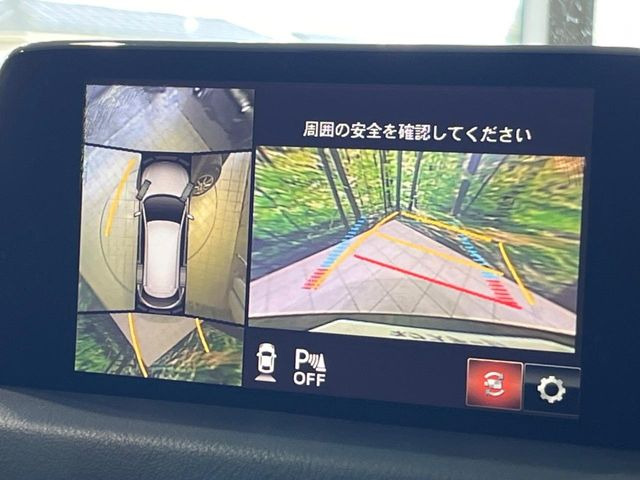 �y360&deg;�r���[���j�^�[�z��p�̃J�����ɂ��A�ォ�猩���낵���悤�Ȏ��_��360�x�N���}�̎��͂��m�F���邱�Ƃ��ł��܂������p�������m�F���₷���A�����ꏊ�ł̐؂�Ԃ��⒓�Ԃ��X���[�Y�ɍs���܂��B