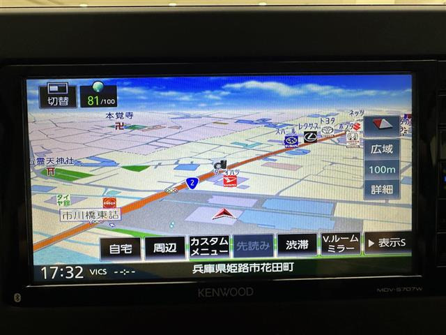 ルークスハイウェイスターX プロパイロットエディション