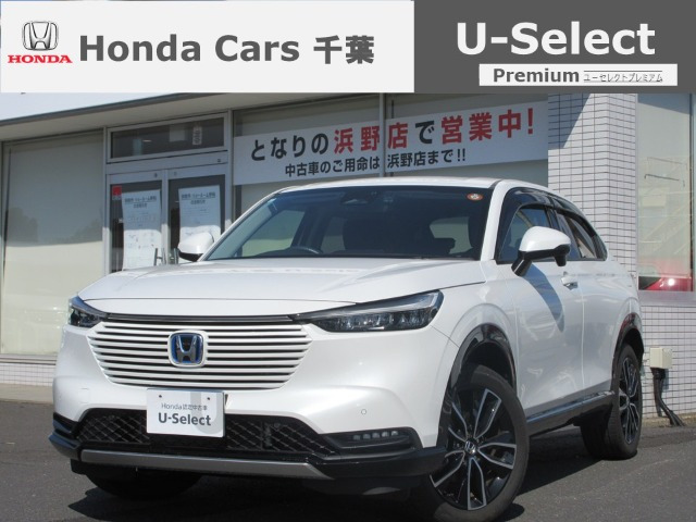 ヴェゼル1.5 ハイブリッド Z