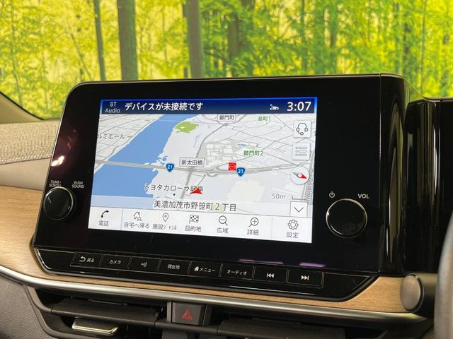 ノートオーラ1.2 G レザーエディション