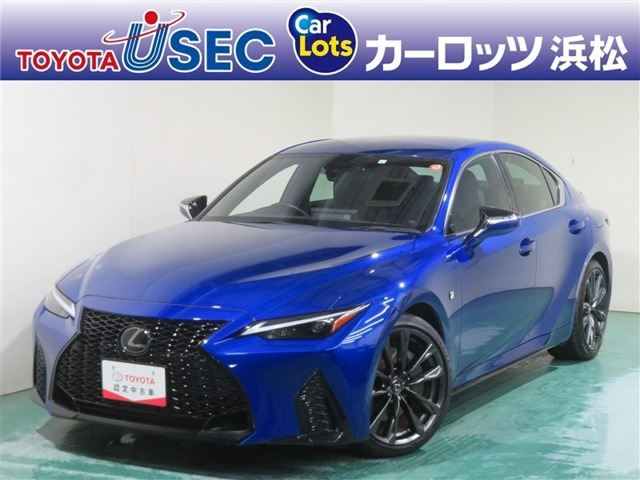 IS300h Fスポーツ