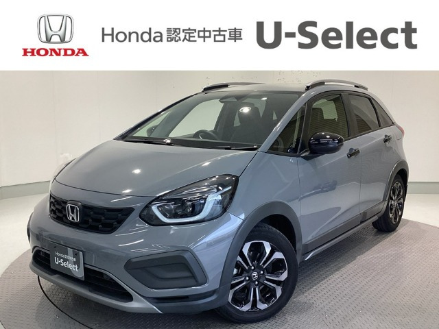 フィット1.5 クロスター