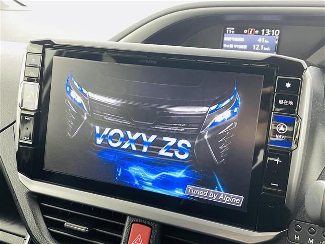 ヴォクシー2.0 ZS 煌III