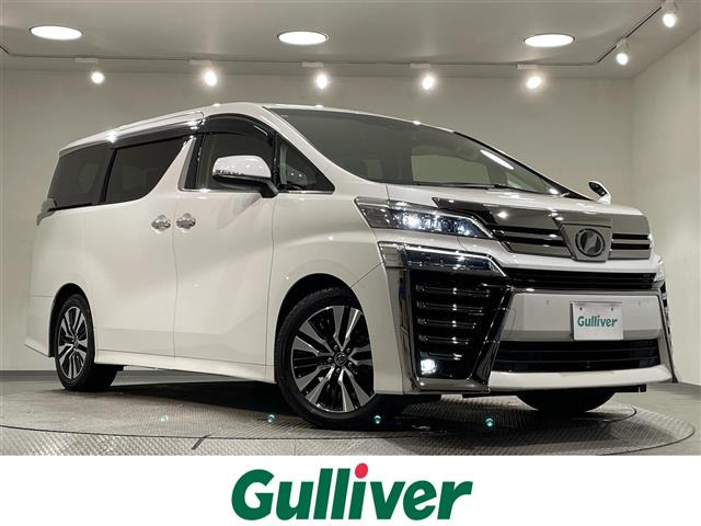 ヴェルファイア2.5 Z Gエディション