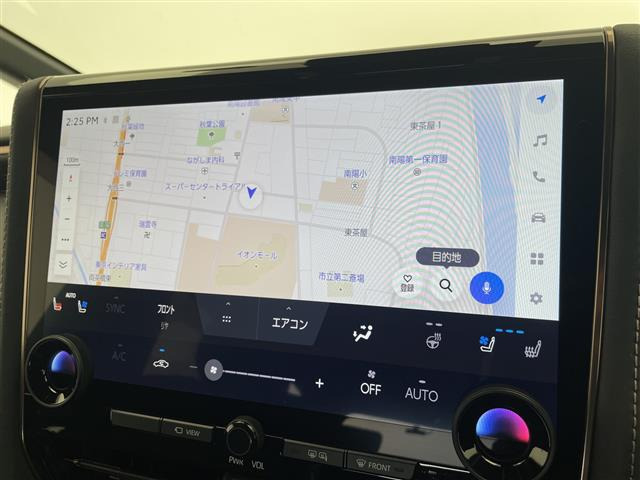 アルファードハイブリッド 2.5 Z