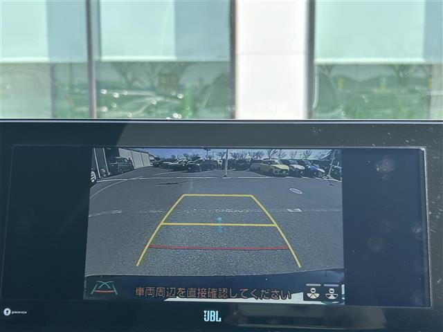 ハリアー2.5 ハイブリッド Z レザーパッケージ