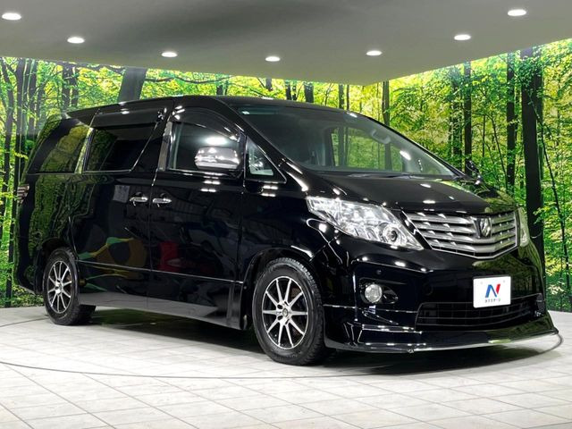 高透明度のガラス皮膜で撥水はもちろん、上質なツヤ・光沢を実現。紫外線や酸性雨から大切な愛車を保護し、色あせ・劣化を防止。「弾スプラッシュコート」、「弾プリミッサコート」からお選びいただけます。