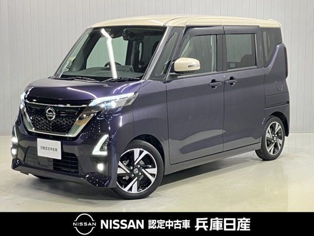 デイズハイウェイスター Gターボ プロパイロットエディション