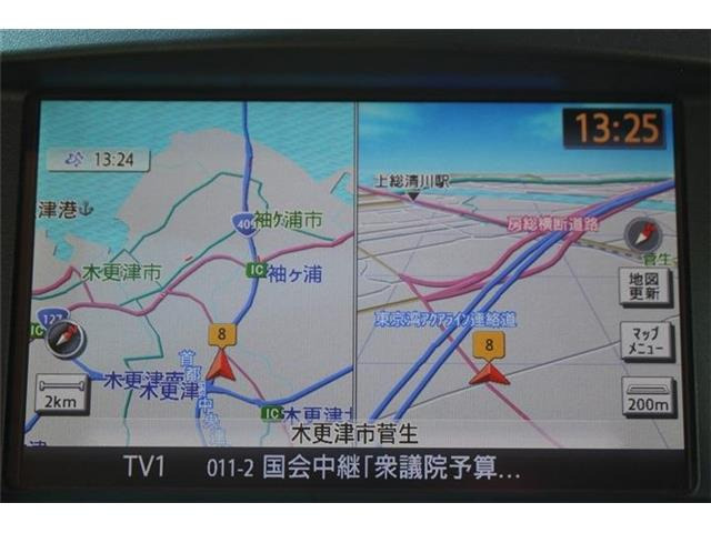 エルグランド2.5 250ハイウェイスターS ホワイトレザー アーバンクロム