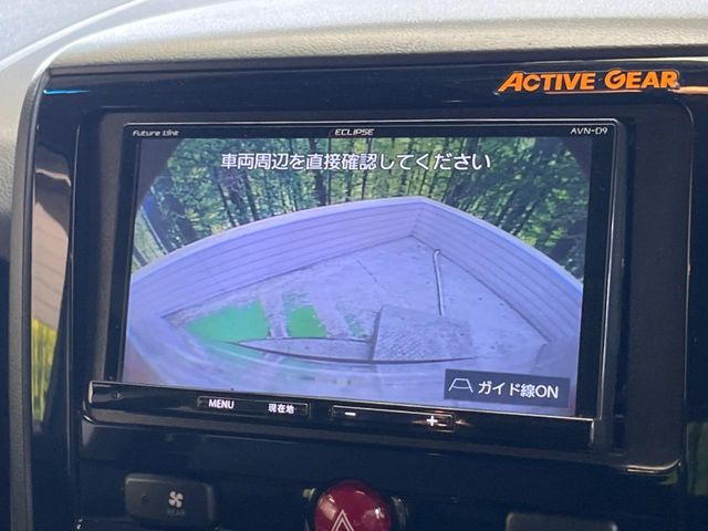 �y�o�b�N�J�����z���Ԏ��Ɍ�������A���^�C���f���Ŋm�F�ł��܂��B��^���Ǝ{�݂◧�̒��ԏ�ł̒��Ԏ���A��Ԃ̃o�b�N���ɑ劈��!�^�]�X�L���Ɋւ�炸�A����K�{�ƂȂ��������̂ЂƂł�!