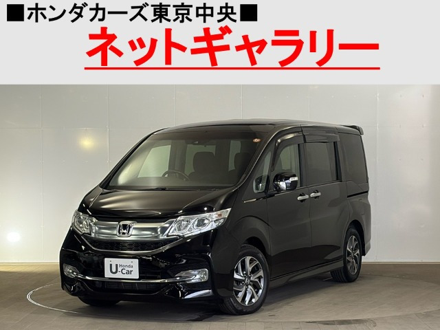 ステップワゴン1.5 スパーダ