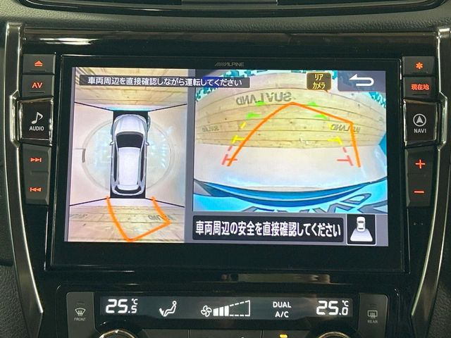 �y�A���E���h�r���[���j�^�[�z��p�̃J�����ɂ��A�ォ�猩���낵���悤�Ȏ��_��360�x�N���}�̎��͂��m�F���邱�Ƃ��ł��܂������p�������m�F���₷���A�����ꏊ�ł̐؂�Ԃ��⒓�Ԃ��X���[�Y�ɍs���܂��B