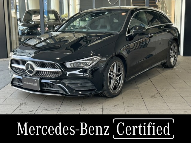 CLAシューティングブレークCLA200d AMGラインパッケージ