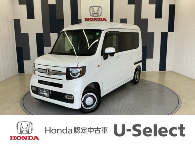 N-VAN+スタイル ファン