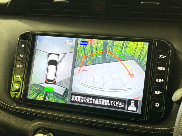 �y�A���E���h�r���[���j�^�[�z��p�̃J�����ɂ��A�ォ�猩���낵���悤�Ȏ��_��360�x�N���}�̎��͂��m�F���邱�Ƃ��ł��܂������p�������m�F���₷���A�����ꏊ�ł̐؂�Ԃ��⒓�Ԃ��X���[�Y�ɍs���܂��B