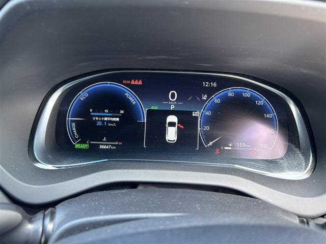 ハリアー2.5 ハイブリッド G