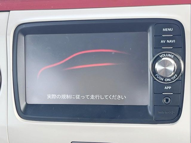 �y�i�r�Q�[�V�����z�ړI�n�܂ł�������ē����Ă����g���₷���i�r�BBluetooth�ڑ�����΂������̃X�}�z��MP3�v���C���[�̉��y���Đ��\!�����̉^�]������Ɋy�����Ȃ�܂�!!