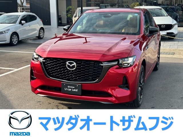 CX-603.3 XD ハイブリッド プレミアムスポーツ ディーゼル 4WD