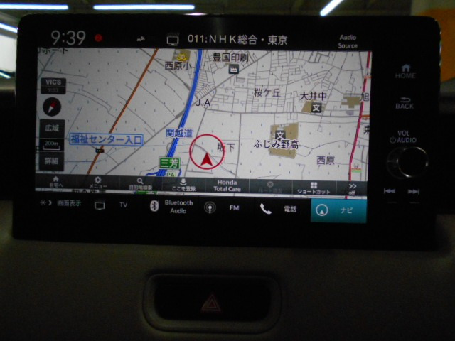 ヴェゼル1.5 ハイブリッド