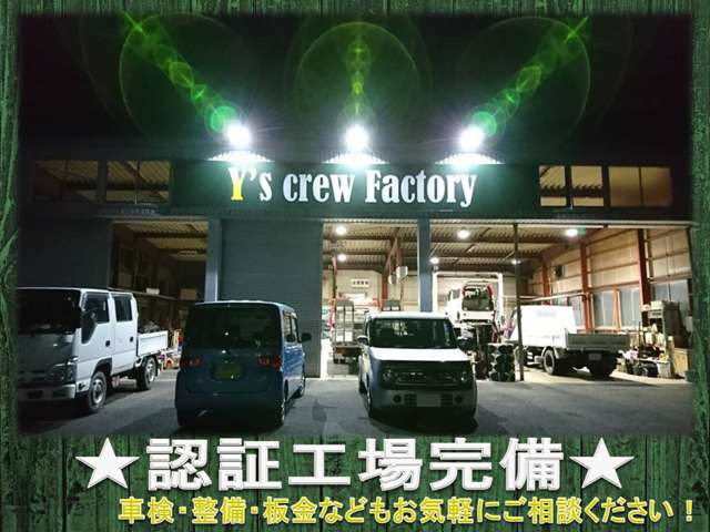 ミラX スペシャル 4WD