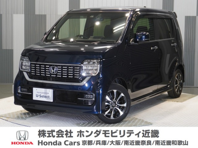 N-WGNカスタムL ホンダ センシング