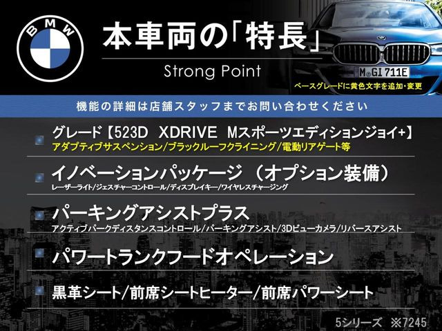 ���{�ԗ��̎�ȓ������܂Ƃ߂܂����B��L�̑��ɂ����`��������Ȃ����͂��������܂��B���񂨋C�y�ɂ��₢���킹�������B