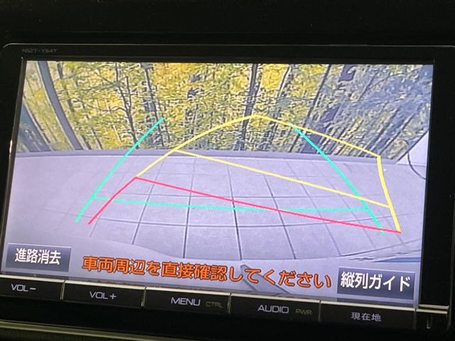 �y�o�b�N�J�����z���Ԏ��Ɍ�������A���^�C���f���Ŋm�F�ł��܂��B��^���Ǝ{�݂◧�̒��ԏ�ł̒��Ԏ���A��Ԃ̃o�b�N���ɑ劈��!�^�]�X�L���Ɋւ�炸�A����K�{�ƂȂ��������̂ЂƂł�!