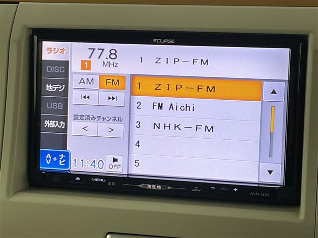 アルトラパンショコラX