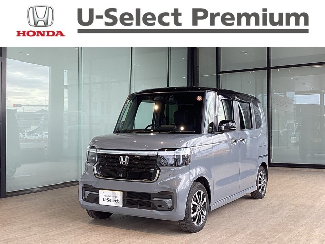 N-BOXカスタムコーディネートスタイル 2トーン