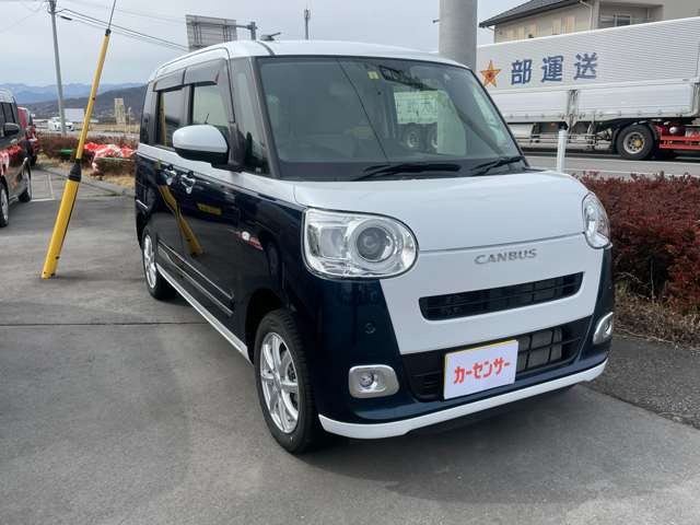 ムーヴキャンバス