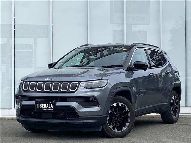 コンパスロンジチュード